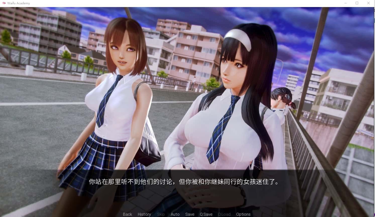 二次元老婆学院_Waifu Academy 剧情互动 详情图 7