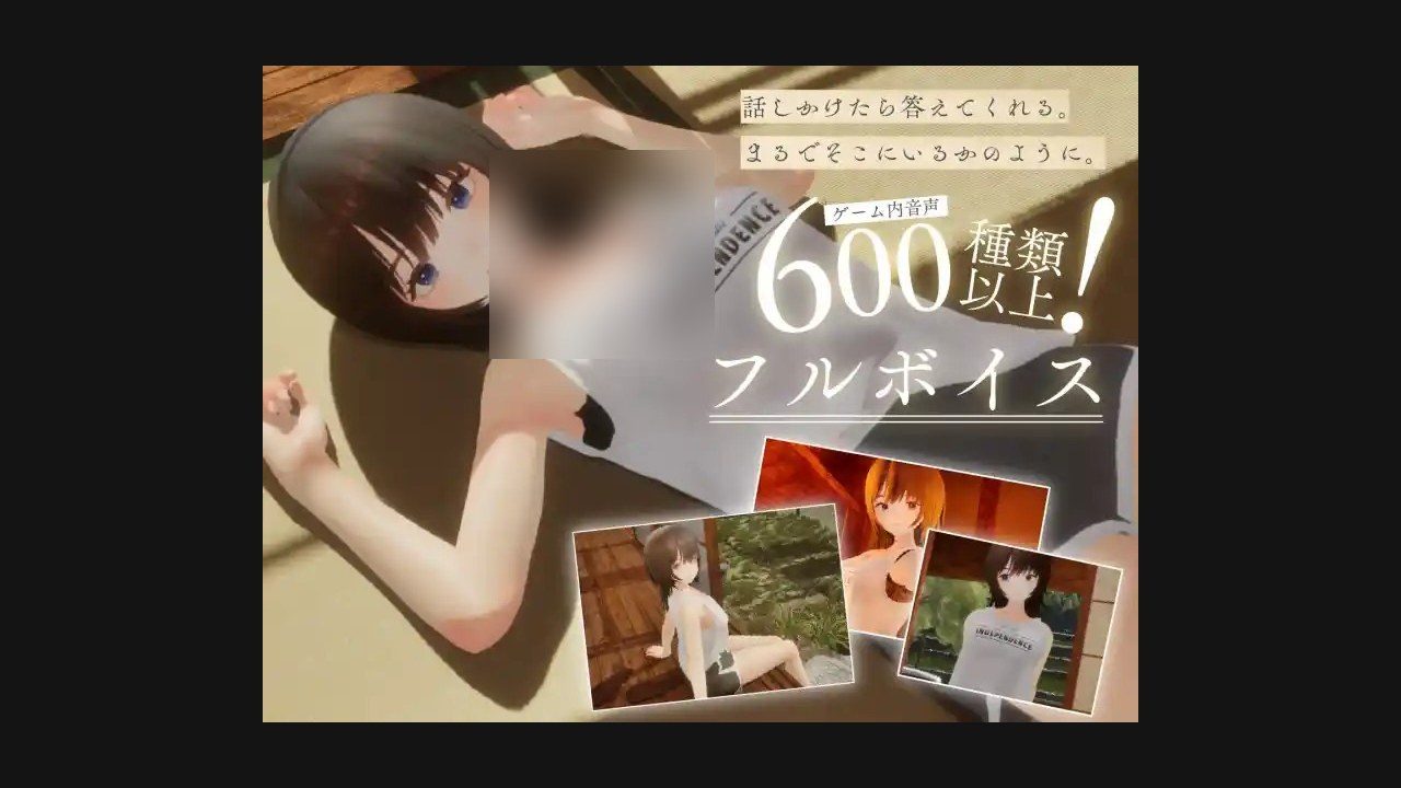 夏姐 任务界面 资料图 4
