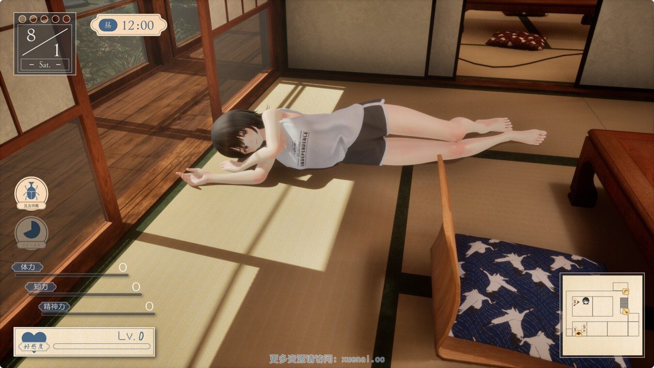 夏姐 攻略要点 画面 5