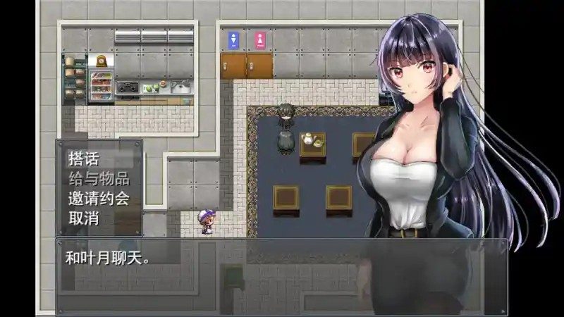 职场女友带回家v1 场景演出 画面 3